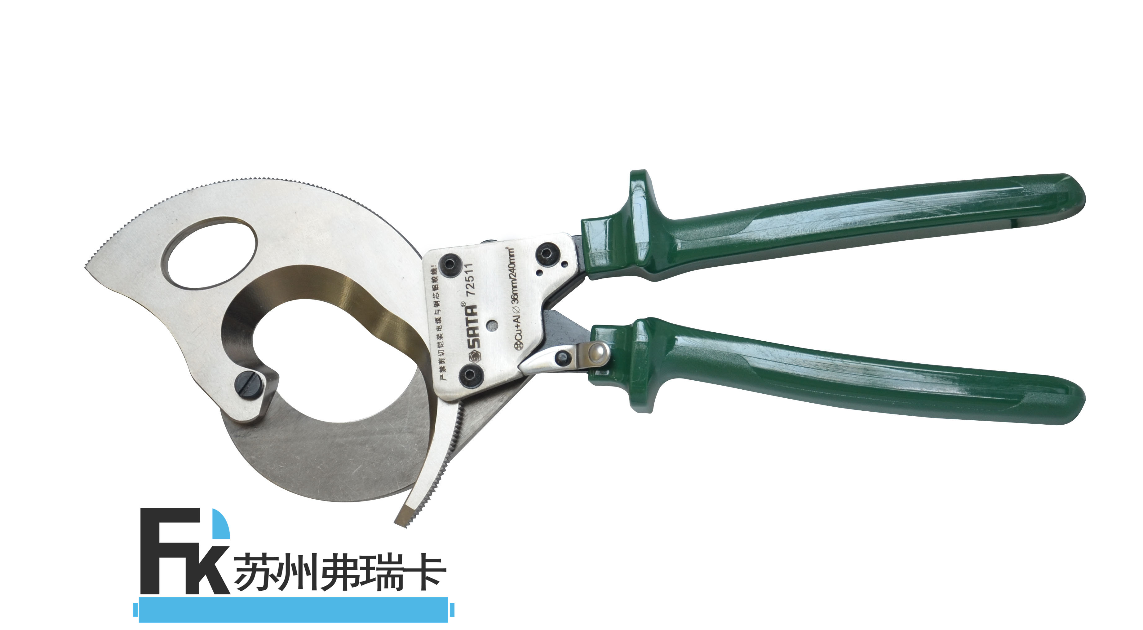 棘輪式手動電纜剪