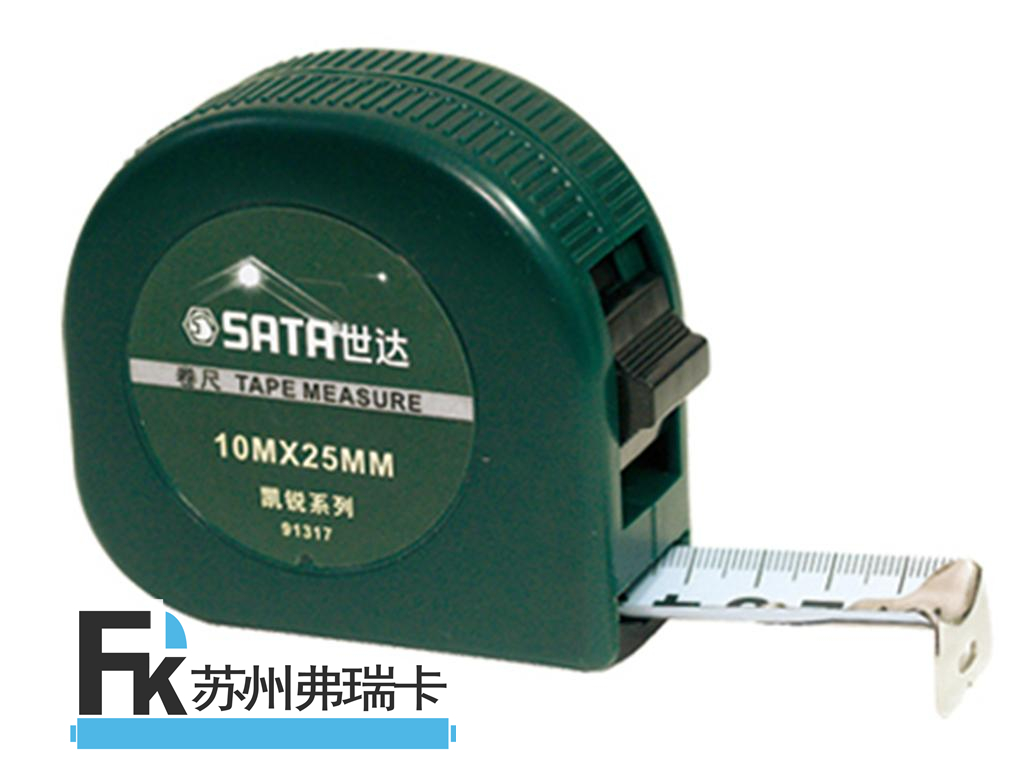 凱銳系列鋼卷尺10Mx25MM