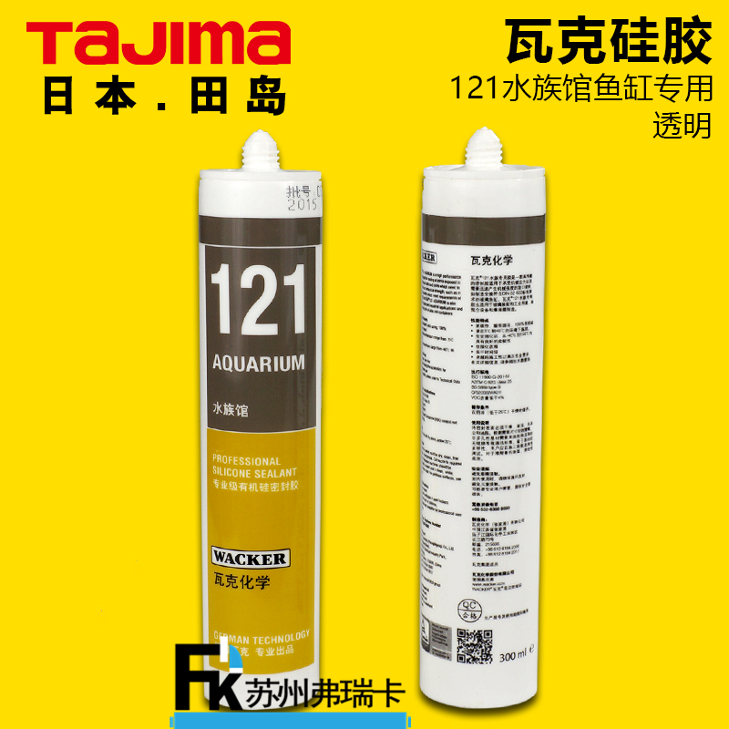 其他類工具