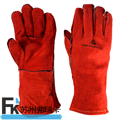 手部防護(hù)
