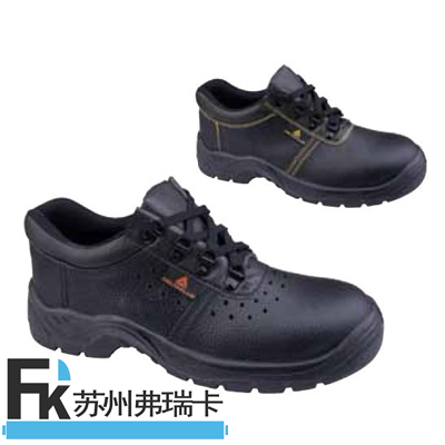足部防護(hù)