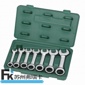 7件全拋光兩用短快扳組套