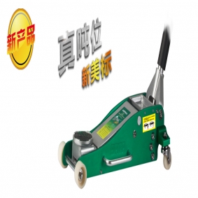 重型臥式鋁鐵液壓千斤頂2.75公噸
