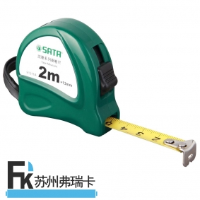 凱隆系列鋼卷尺2Mx13MM