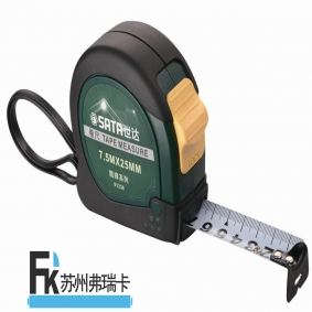 凱鋒系列橡塑型鋼卷尺7.5Mx25MM