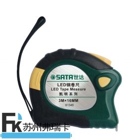 測量類工具