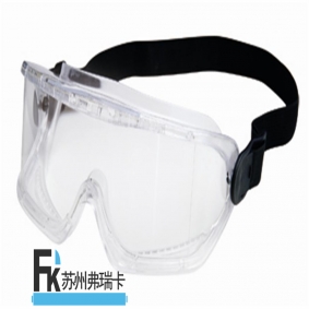 YF0203 產(chǎn)品名稱：全視野護(hù)目鏡(不防霧)