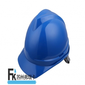 V頂標(biāo)準(zhǔn)型安全帽-藍(lán)色