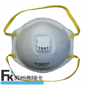 HF0801 產(chǎn)品名稱：防油性顆粒物KN95杯型口罩
