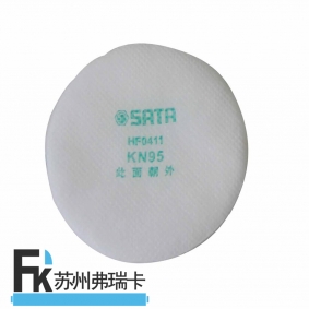 HF0411 產(chǎn)品名稱：噴漆專用濾棉