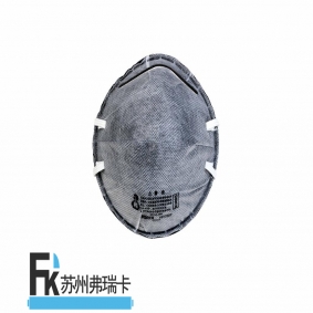 HF0207 產(chǎn)品名稱：活性炭有機(jī)氣體防護(hù)口罩