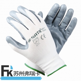 FS0401 產(chǎn)品名稱：丁腈手套(掌浸)7