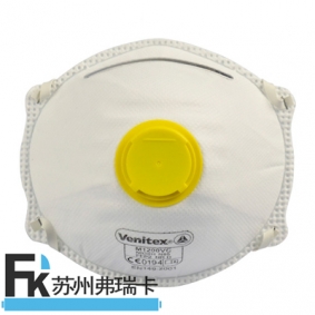 代爾塔104016 舒適型無紡布防護(hù)口罩FFP2