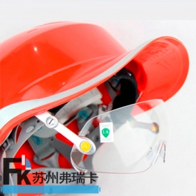 代爾塔101134 新型安全帽組合使用防護(hù)眼鏡