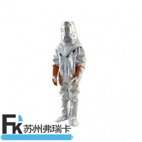 隔熱連體服