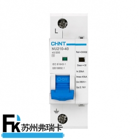 NU210-40電涌保護(hù)器