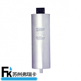 NWC5系列自愈式低電壓并聯(lián)電容器
