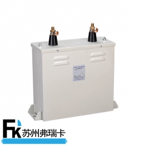 AZMJ低壓交流濾波電容器