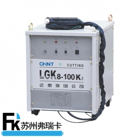 LGK8系列空氣等離子弧切割機(jī)