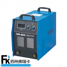 DH系列鋼筋對(duì)焊機(jī)