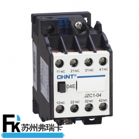 JZC1系列接觸器式繼電器