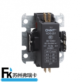 NCK5系列空調(diào)用交流接觸器