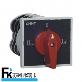 LW5D系列萬(wàn)能轉(zhuǎn)換開(kāi)關(guān)