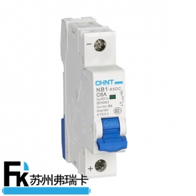 NB1-63DC 直流斷路器
