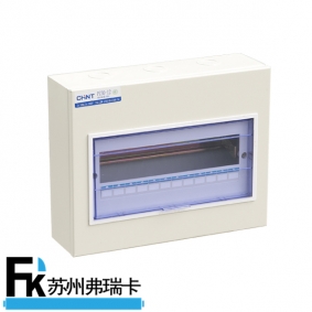 PZ30系列配電箱