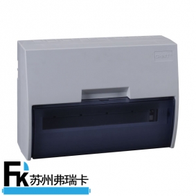NX2系列配電箱