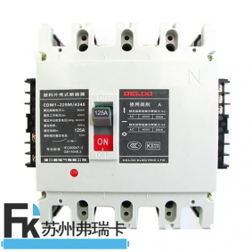 CDM1 225M-4340 125A-225A