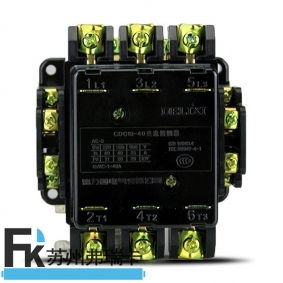 德力西交流接觸器 CDC10-20A 40A