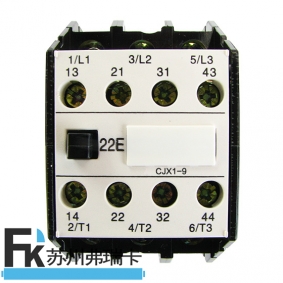 德力西CJX1-9接觸器