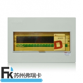 德力西照明配電箱 PZ30-20回路