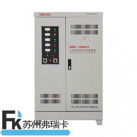 大功率三相補(bǔ)償式電力穩(wěn)壓器250KW SBW-250KVA