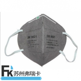 3M 9021-9022折疊式顆粒物防護(hù)口罩