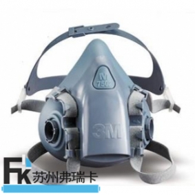3M 7502 半面罩