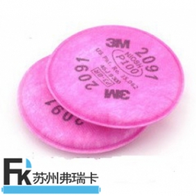 3M 2091 P100顆粒物濾棉