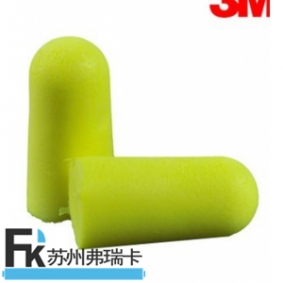 3M E.A.R312-1250Earsoft高降噪音子彈性耳塞